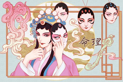 今日农历黄道吉日查询_农历查询_今日农历查询