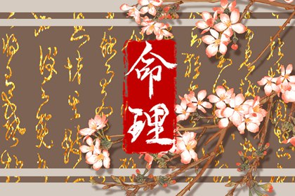 开业择吉日|结婚择吉日|择吉皇历