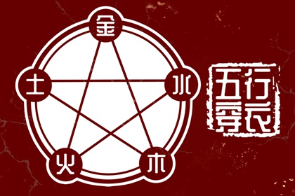 黄历2025年黄道吉日查询 日历全年黄道吉日 结婚黄道吉日