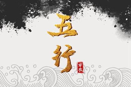 今日日历|日历全年黄道吉日|日历表日历