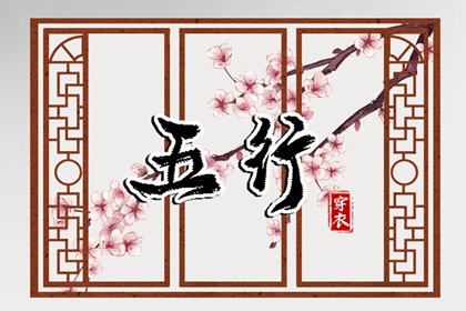 万年历 万年历农历查询 万年历老黄历吉日查询